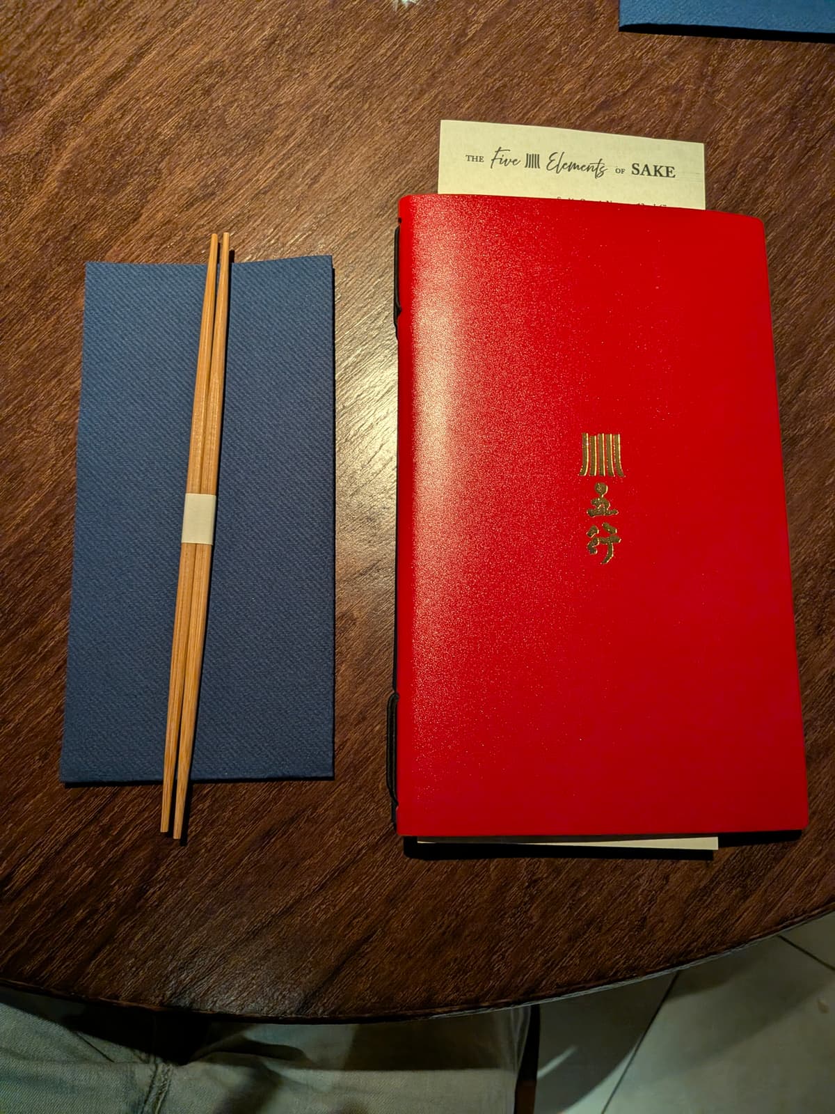 Gogyo Gramercy Menu Guide: NYC’s Most Distinctive Ramen Experience