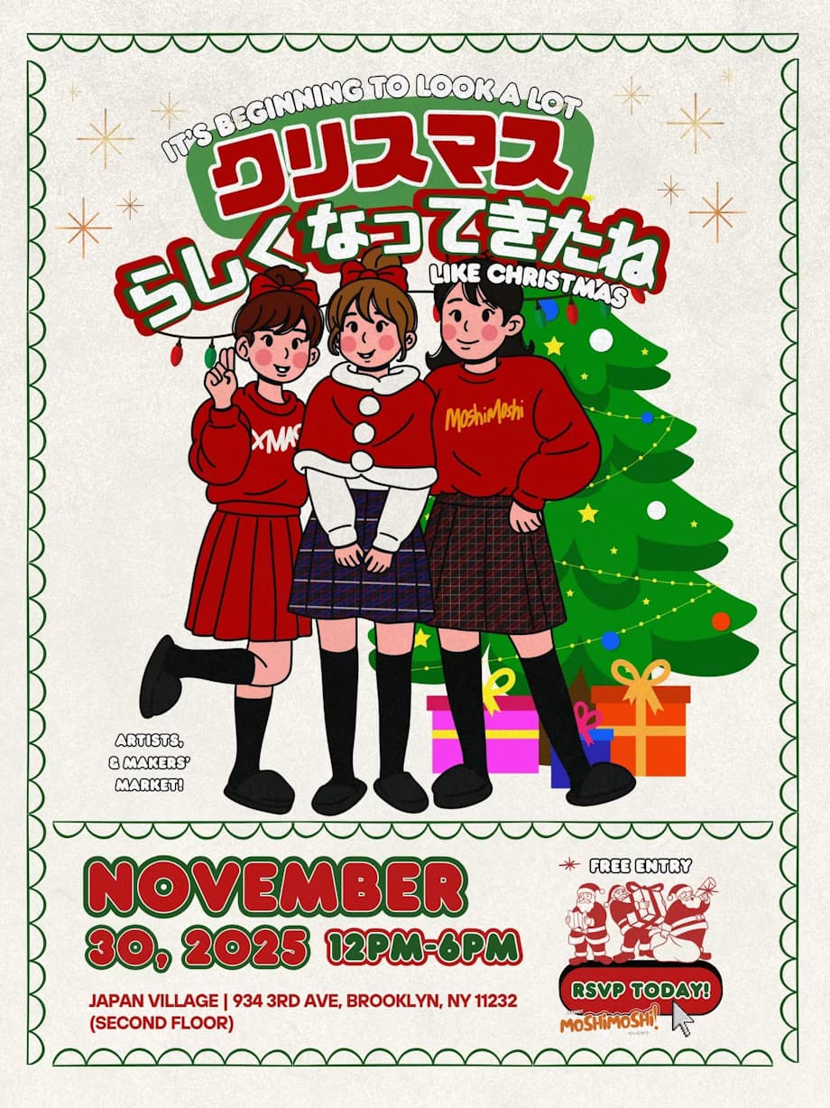 Moshi Moshi Market Holiday Edition