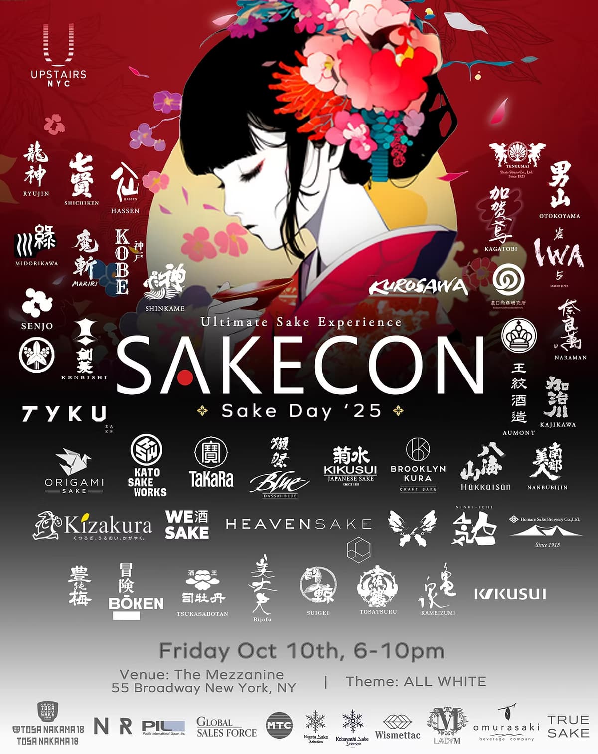 SAKECON NYC ~ Sake Day '25 ~