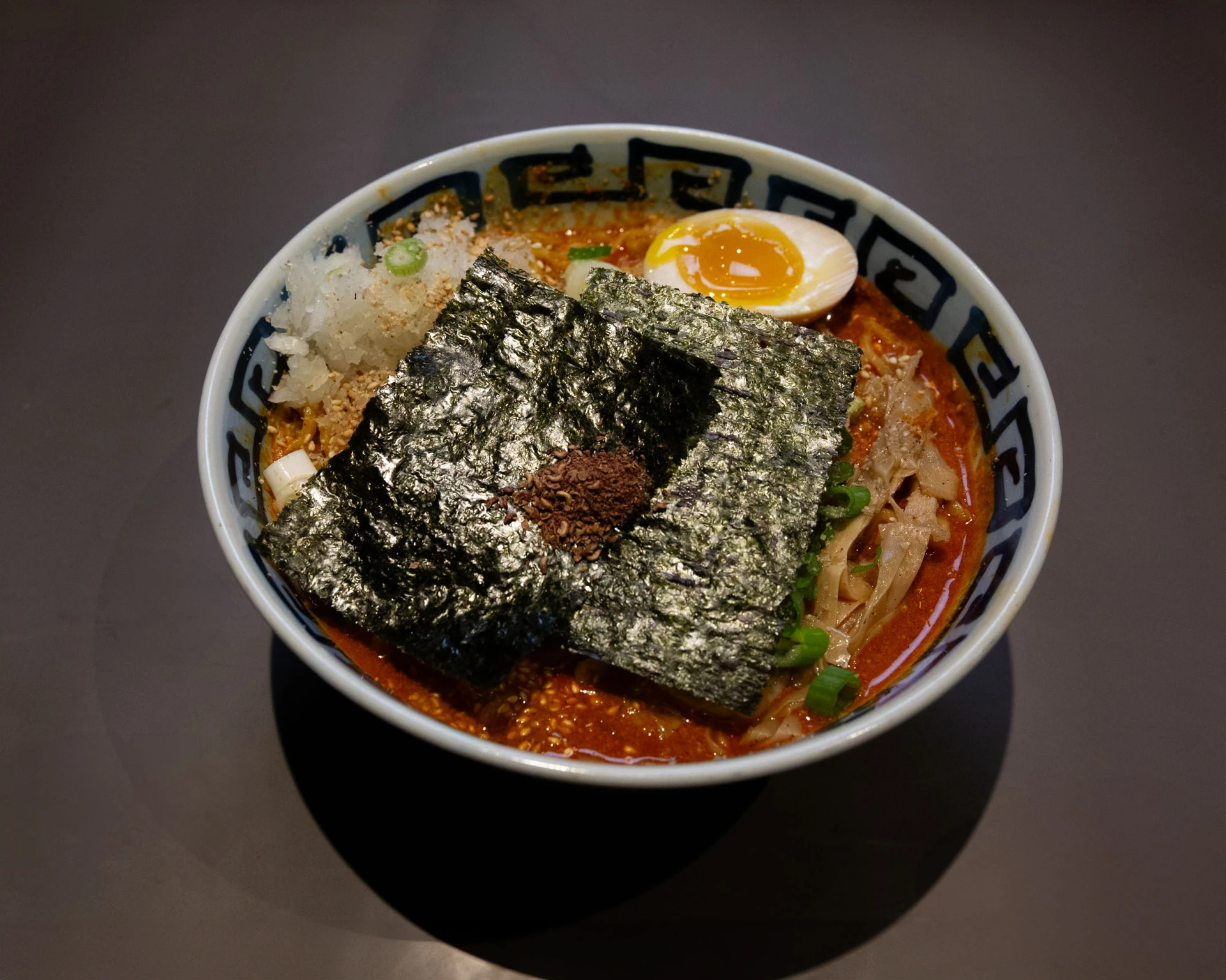 Curry tantan bowl at Menkoi Sao